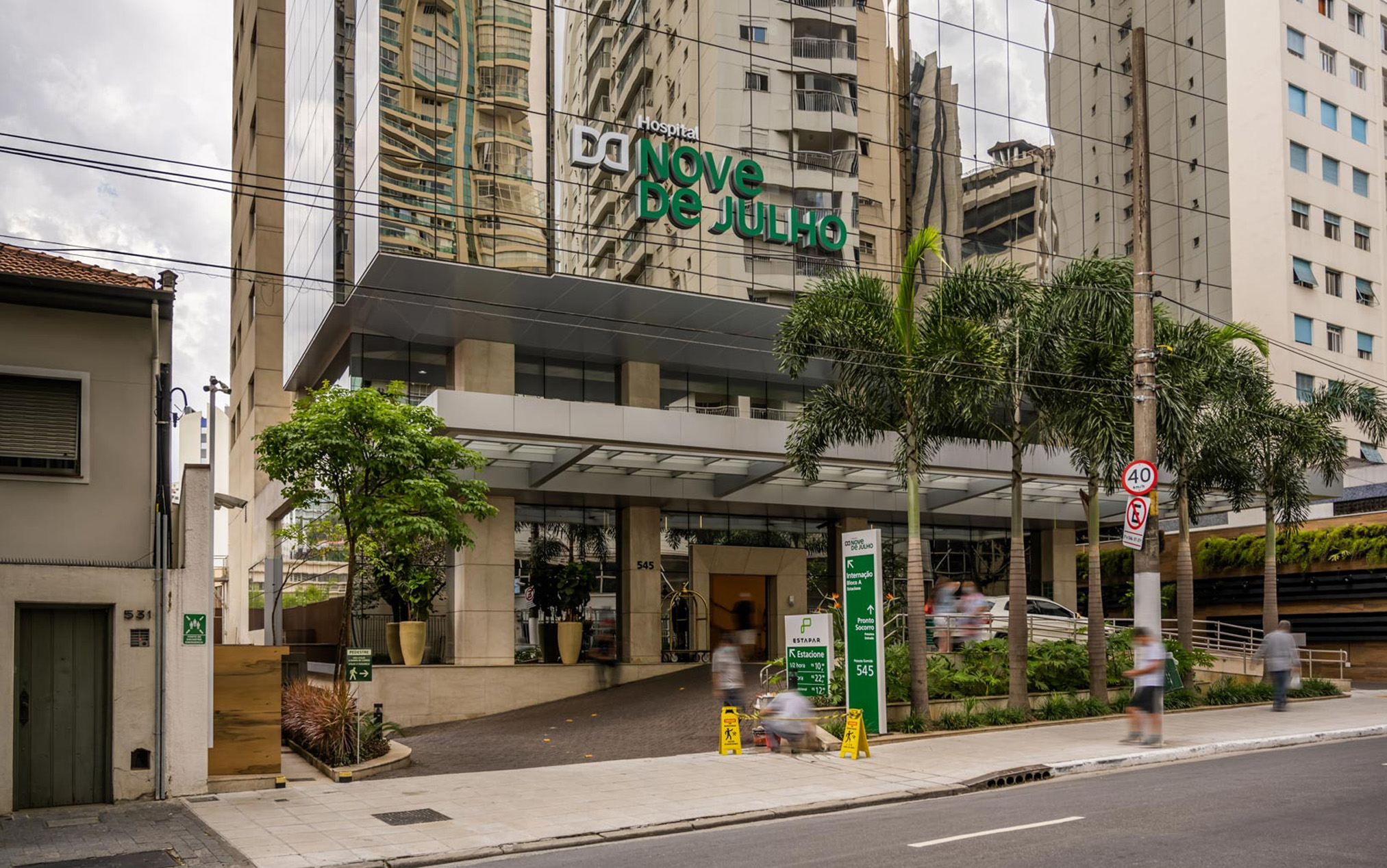 Hospital Nove de Julho