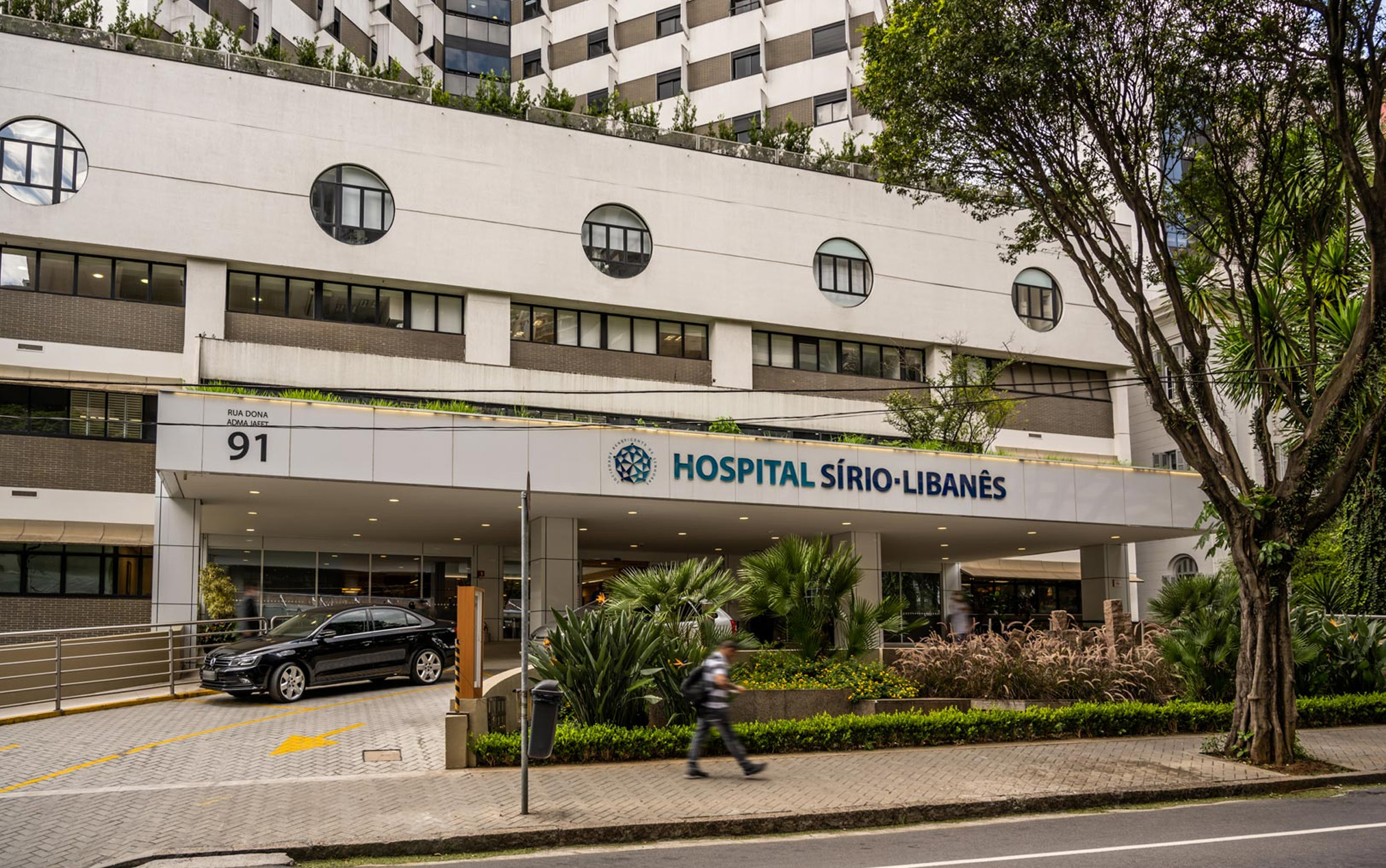 Hospital Sírio Libanês
