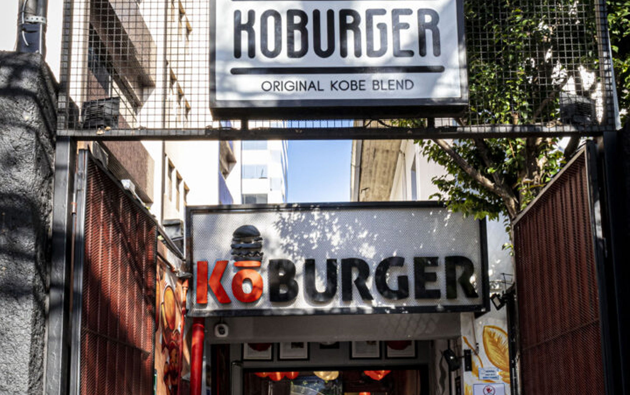 Koburger